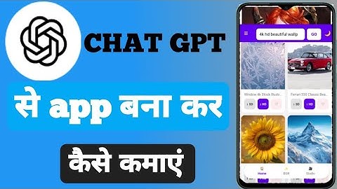 I Built An Android App Without Writing A Single Line Of Code