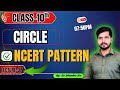 PART-07|| CIRCLES || CLASS10th||NCERT||| MATHS FULL COURSE|| By Bhudev Sir