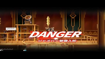 [Elsword JP] Code: Sariel Fabricated City (20-1) Solo Play