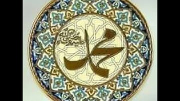 سورة ص الشيخ ممدوح عبداللاه الهاشمي