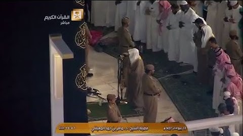 عشائية رقراقة من الشيخ د. ماهر المعيقلي لما تيسّر من سورة الروم || ليوم السبت ١٣-٤-١٤٣٧هـ