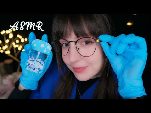 ⭐ASMR Te Duelen