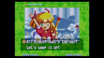 Twinkle Star Sprites Story Mode Full Game Play Sega Dreamcast