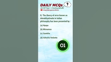 UGC NET Paper 1 Daily MCQs Teaching Aptitude #teachingaptitudemcq #ugcnetpaper1mcq #ugcnetexam