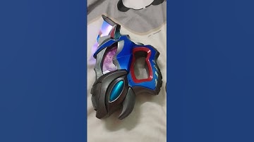 DX D-Flasher Ultraman Decker Flash Type