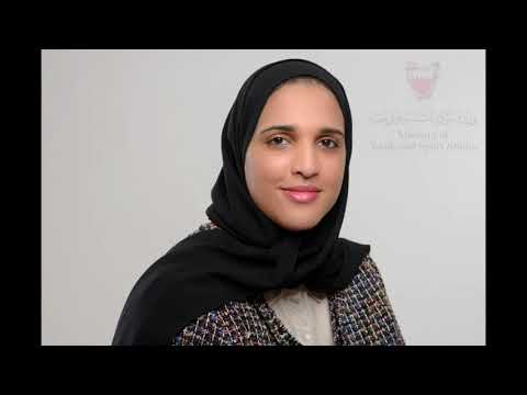 البحرين الشباب والرياضة مقابلة الشيخة منيرة بنت محمد آل خليفة حول مبادرة حلول شبابية