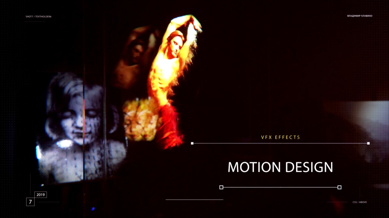 Голографическая выставка в Центре Марс с 9 февраля 2019 - YouTube