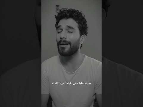 وبحنلك عمر الشاذلي  محمد عاشور  