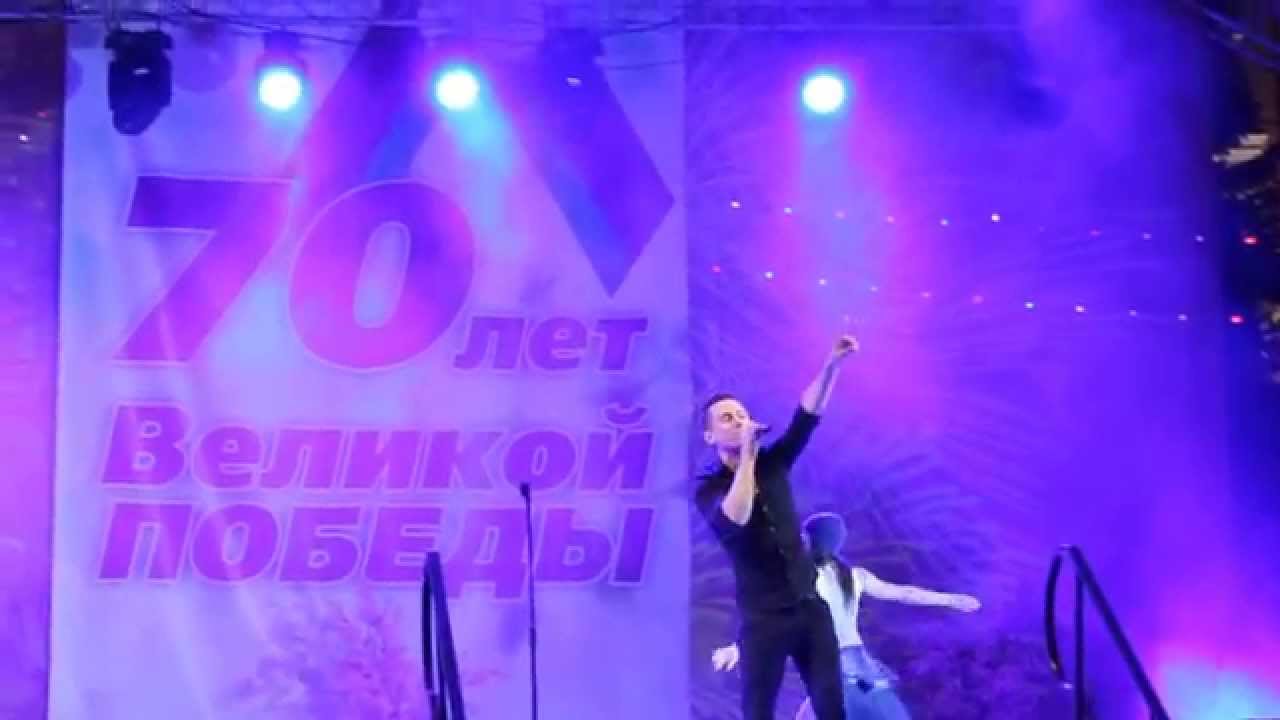 Саша немо пежо