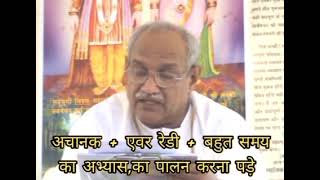 Vcd1236A/V🌟 बाप से फुलवर्सा लेना है या थोड़ा लेना हैतो फुल वर्सा कैसे मिलेगा और फुल वर्सा क्या है