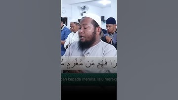 آيات الله (مقطع 13) - الشيخ أستاذ عبدالقادر