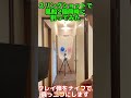 スリングショットで風船2個同時に割ってみた #日本スリングショット 協会