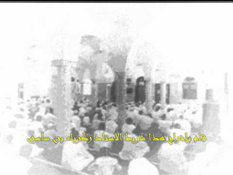 فضيلة الشيخ العلامة الطالب حمزة خضران المولد البرزنجي