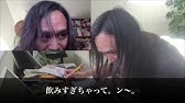 ドッキリ 人は突然1000万円が手に入ったらどうなる ファンと名乗る女性から現金が届いた Youtube