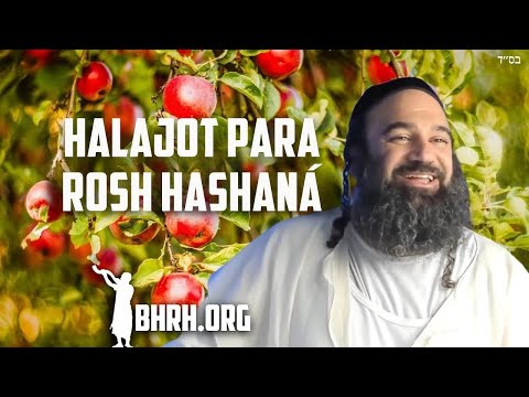 Halajot de Rosh Hashaná (Tom Tov)