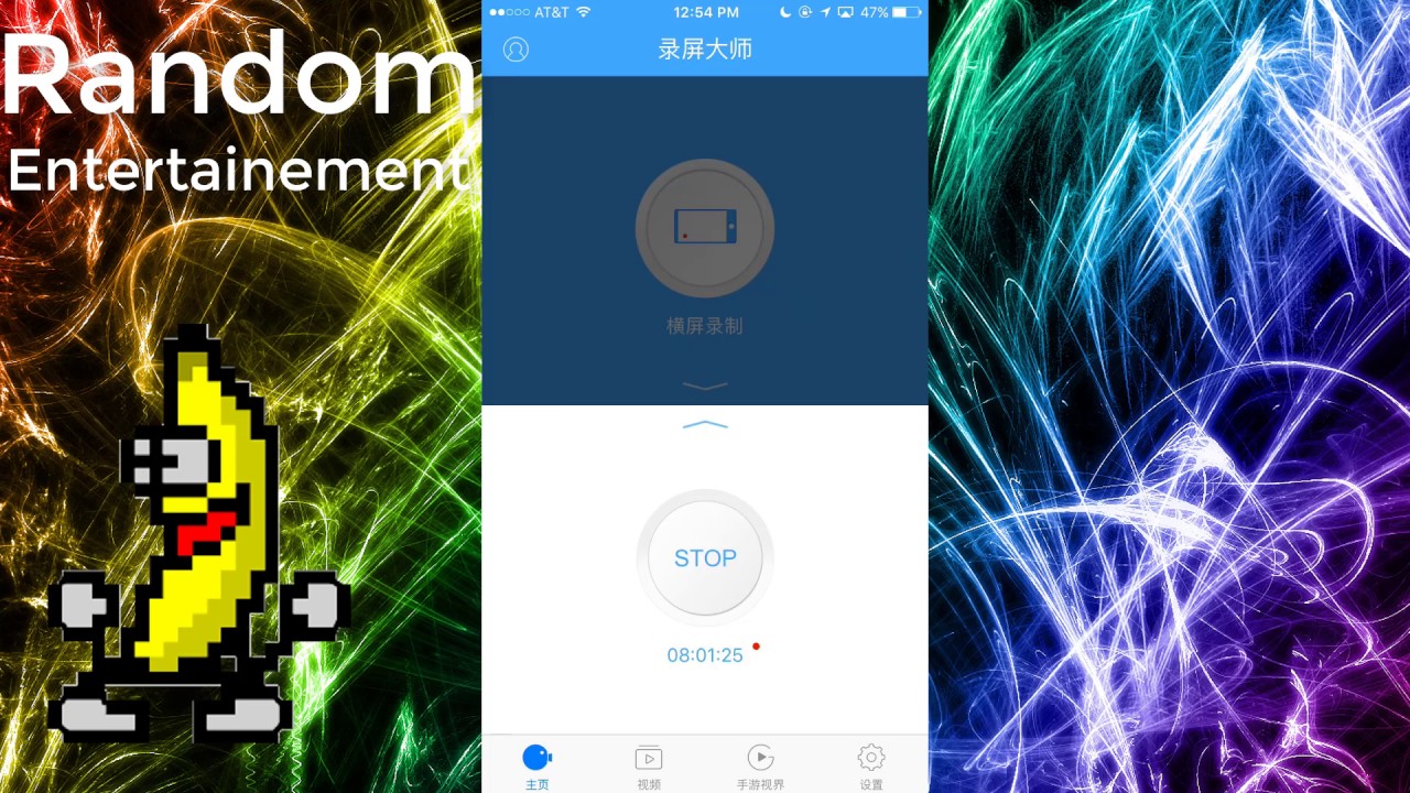 NEW!!IOS 10 Screen Recorder!