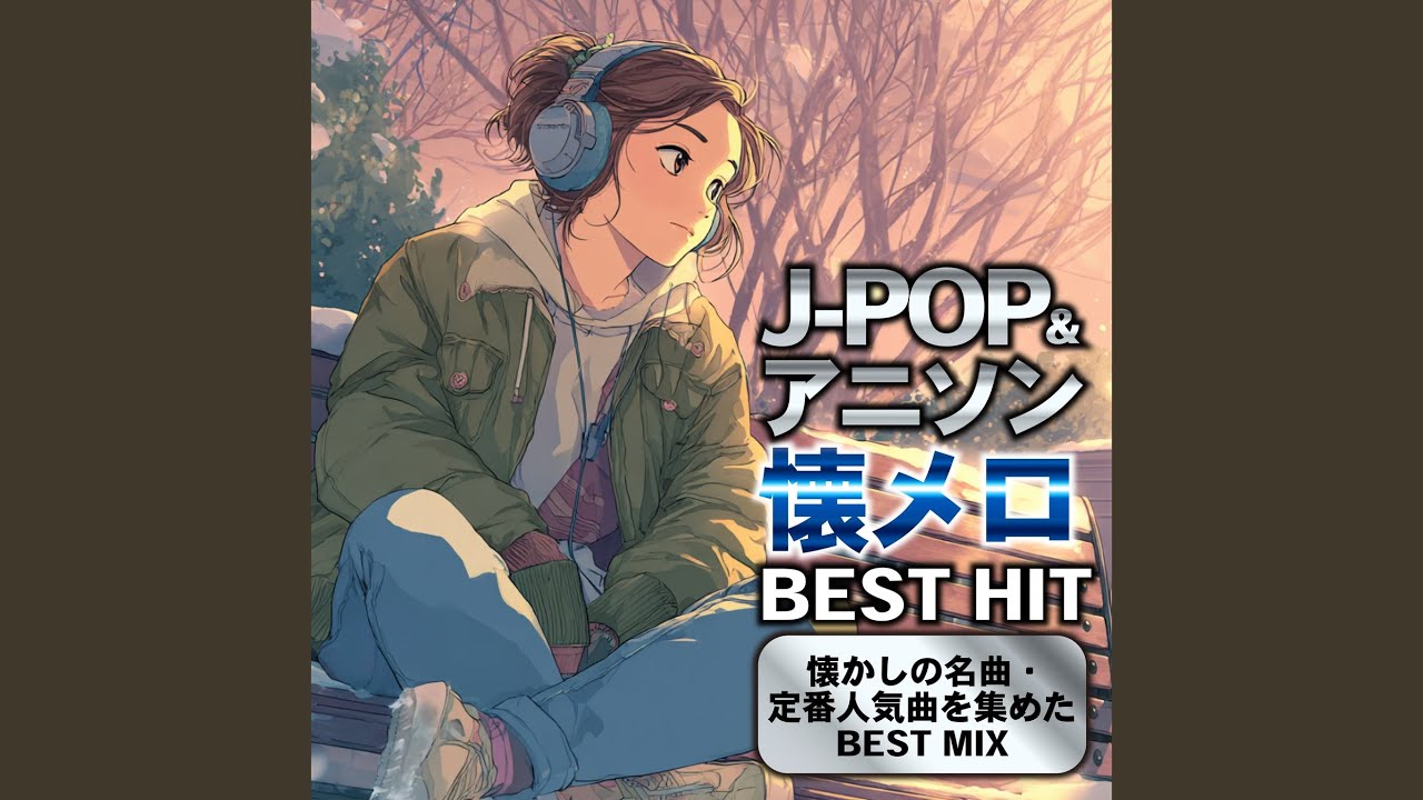 うれしい!たのしい!大好き! (Cover Ver.) [Mixed] - YouTube