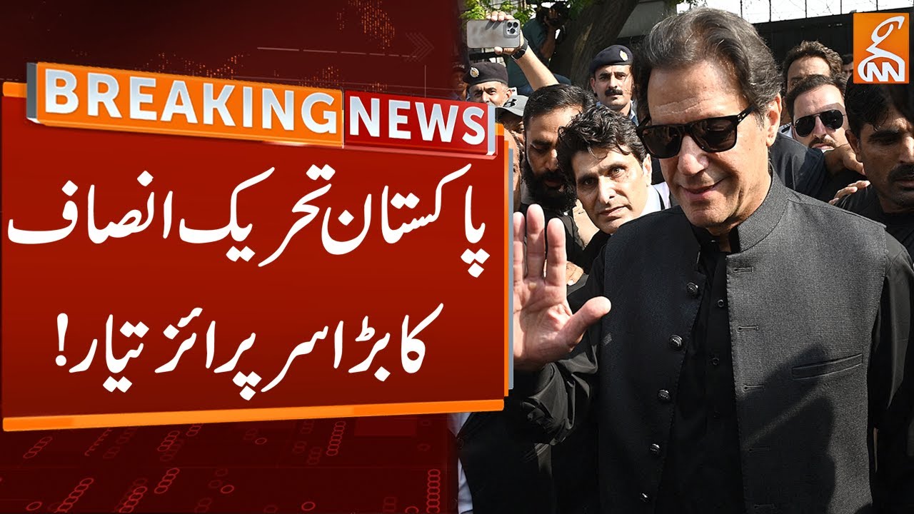 Imran Khan Big Surprise Ready | PTI in Action | Breaking News | GNN ...