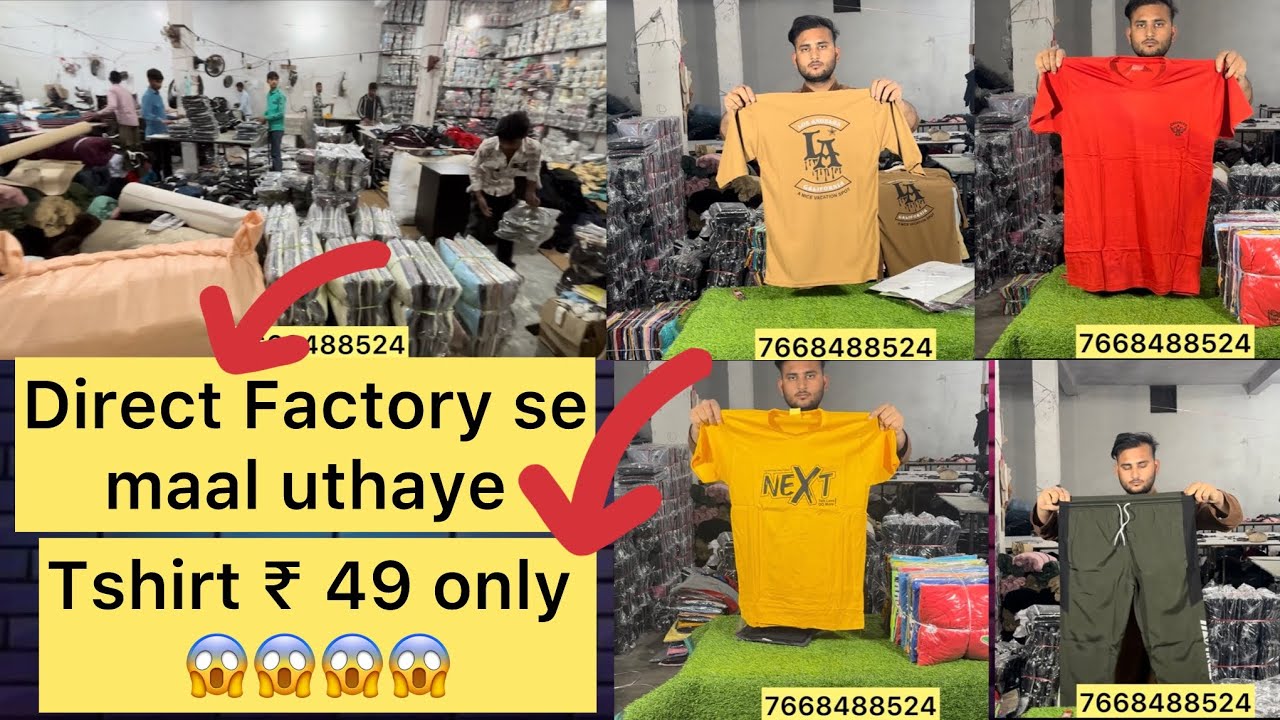 Cotton Tshirt ₹ 49 only 😳😳 or downshoulder bhi delhi , ludhiana kolkata se sasta 