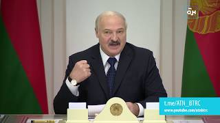 Лукашенко государственным СМИ: честно и объективно говорить с людьми на понятном языке