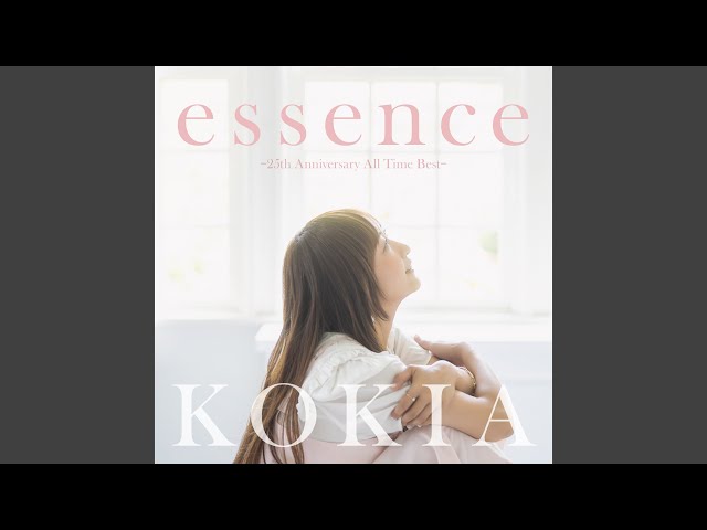 君をさがして - YouTube