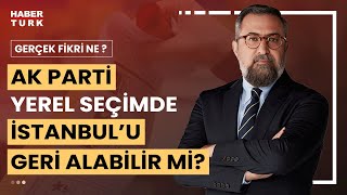 İstanbulda Yarışı Murat Kurum Mu Ekrem İmamoğlu Mu Kazanacak? Gerçek Fikri Ne? - 13 Şubat 2024