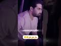 سال های قبل مجید رضوی رو ببینید موزیک آهنگ اهنگ   