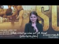 خفة دم سلمان خان في مؤتمر فيلم سلطان خفة دم سلمان خان في مؤتمر فيلم سلطان