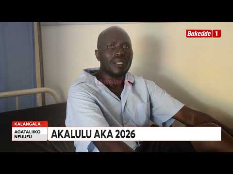 Agataliikonfuufu Akalulu Aka 2026 Ab E Kalangala Basabye Amalwaliro Goongerweko Obungi
