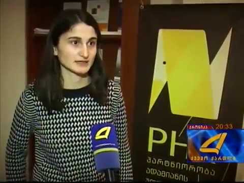 ტრენინგი რუსთავში შშმ პირების უფლებებთან დაკავშირებით. ქვემო ქართლის ტელევიზია. 29.11. 2014