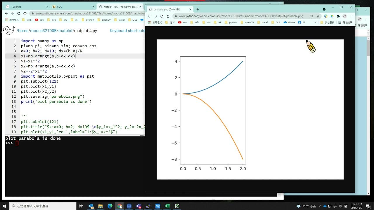 matplot 2frames - YouTube