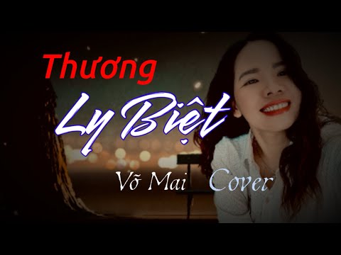 Thương Ly Biệt – Chu Thuý Quỳnh | Có chạy chữ hát theo 2023 mới nhất