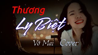 Thương Ly Biệt - Chu Thuý Quỳnh | Có chạy chữ hát theo