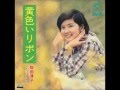 桜田淳子ライヴ 黄色いリボン
