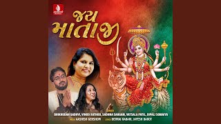 Sathiya Puravo Dhware