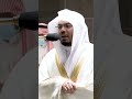 وأما الذين فسقوا فمأواهم النار تلاوة آسرة للشيخ ياسر الدوسري التلاوة كاملة بالوصف 
