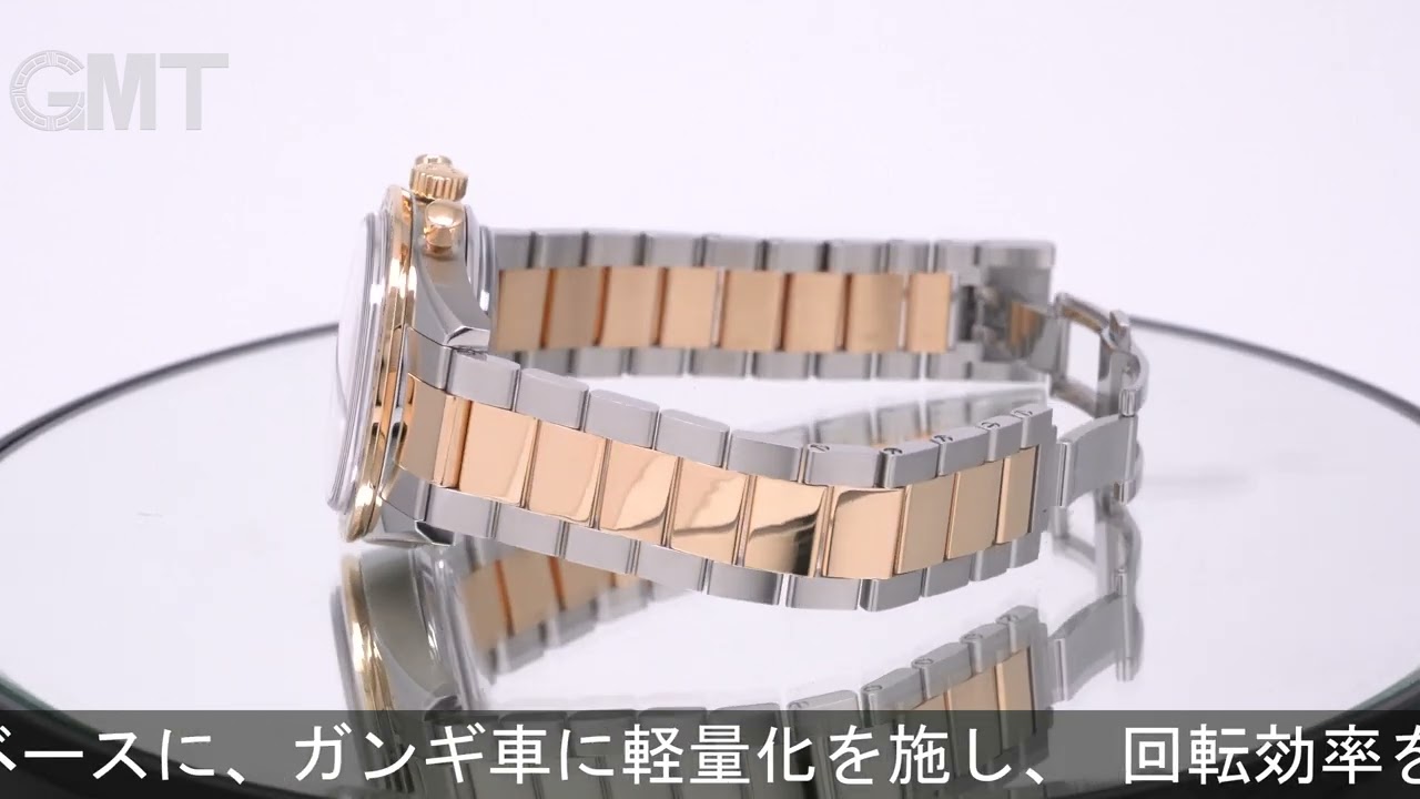 OMEGA スピードマスター '57 331.20.42.51.02.001