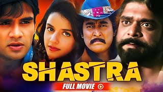 SHASTRA (1996) Full Hindi Action Movie HD | Sunil Shetty | Anjali Jathar | Danny Denzongpa