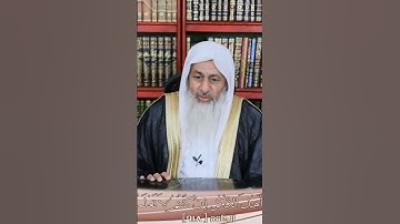 حكم الرقية بقراءة سورة البقرة يوميا؟