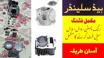 Installing piston and valves to CD-70 motorcycle engine | Head cylinder assemble/disassemble Cd 70