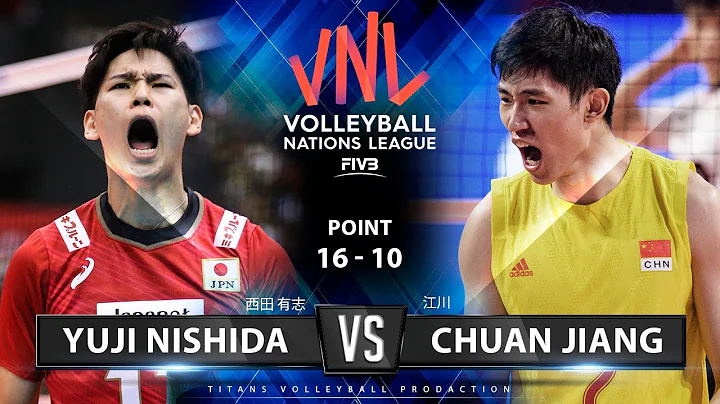 Yuji Nishida vs. Chuan Jiang | Japan vs China | FIVB Volleyball Nations League - DayDayNews