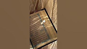 جمعة مباركة | سورة الكهف بتلاوة الشيخ احمد العجمي