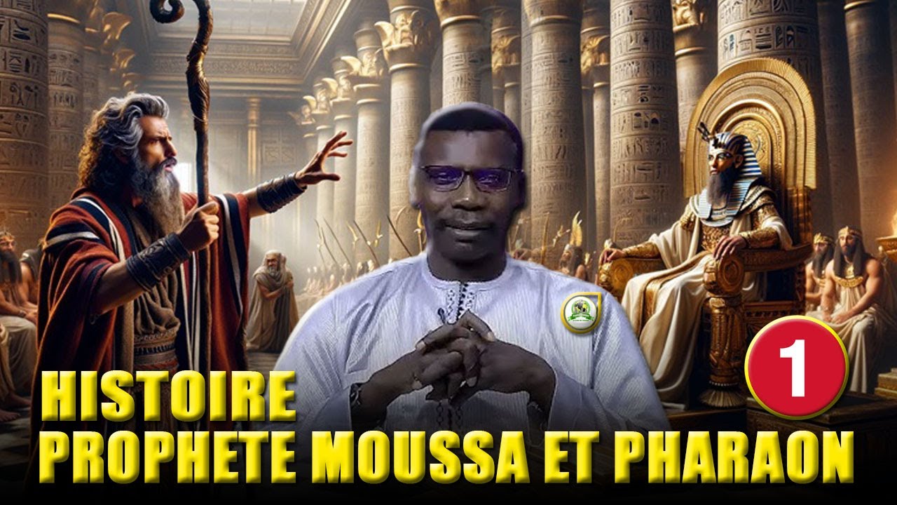 Histoire Prophète Moussa & Pharaon - Partie 01 | Professeur Madiama Fall •@Faydatidianiya