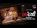 Undekhi Season 1 | Ep 1 | Sony LIV Originals | Harsh Chhaya, Surya Sharma, Dibyendu | Full Episode