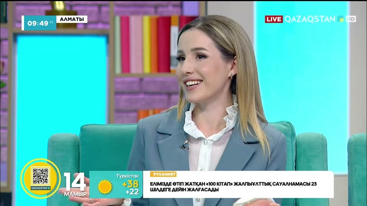 Үлкен секс Жоғары ажыратымдылықтағы жақын секс