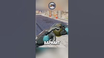 РАЗОРВАЛ ВСЮ КОМАНДУ ГРАНАТОЙ В КС 2