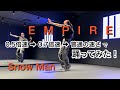 【 サビ踊ってみた 】Snow Man「EMPIRE」スロー/振り付け解説