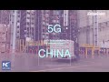 (ชมคลิป) พาไปดูคลังสินค้าไร้แรงงานมนุษย์ของจีน ใช้ "5G" สร้างระบบอัตโนมัติทั้งหลัง - ผู้จัดการออนไลน์ (ชมคลิป) พาไปดูคลังสินค้าไร้แรงงานมนุษย์ของจีน ใช้ "5G" สร้างระบบอัตโนมัติทั้งหลัง - ผู้จัดการออนไลน์