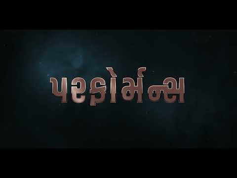 ભારતમાં સર્વપ્રથમ ! આવી રહ્યું છે કંઈક ખાસ - video from Captain Tractors