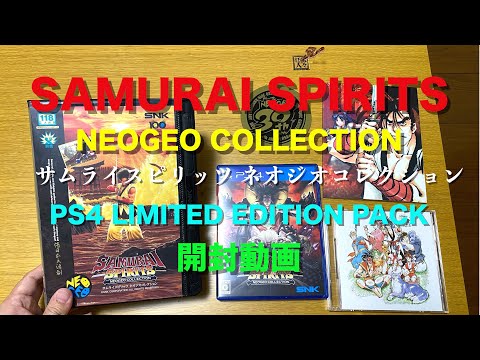 サムライスピリッツ ネオジオコレクションLIMITED EDITION 新しい Amazon.co.jp: サムライスピリッツ ネオジオコレクション PS4